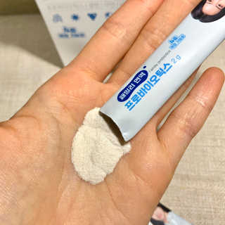 플랜백 패밀리면역 프로바이오틱스 — 5점을 준 리뷰어가 2020년 8월 올린 사용 사진