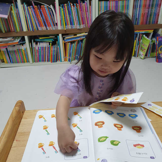 기적의 유아수학 A단계 1,2권 리뷰 사진