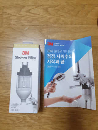 긍정미뇽님이 올린 리뷰 사진 1