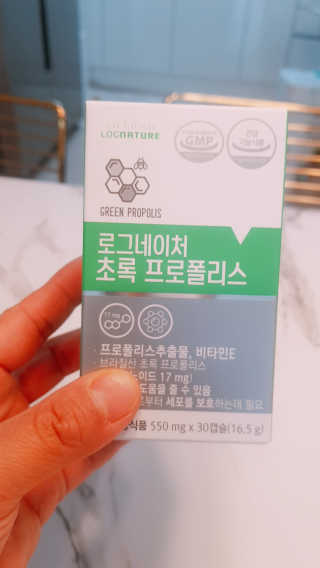 하은맘님이 올린 리뷰 사진 1