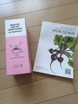 써니님이 올린 리뷰 사진 1