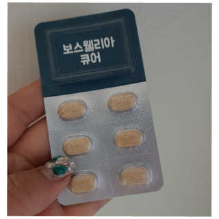 안쯔나님이 올린 리뷰 사진 3
