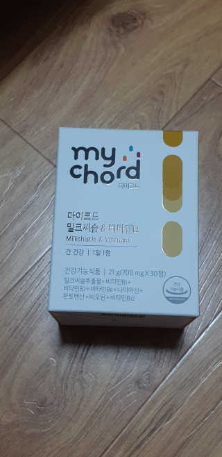 JW중외제약 마이코드 밀크씨슬 비타민B — 5점을 준 리뷰어가 2020년 8월 올린 사용 사진
