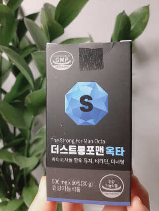 딸맘👧님이 올린 리뷰 사진 1