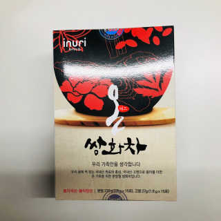 tastegood님이 올린 리뷰 사진 2