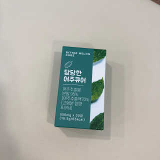 조은약초 국산 당당한 여주큐어 550mg x 30정 x 1박스 — 5점을 준 리뷰어가 2020년 8월 올린 사용 사진