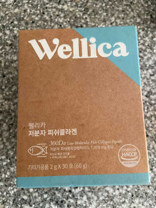 웰리카 저분자 피쉬 콜라겐 — 5점을 준 리뷰어가 2020년 10월 올린 사용 사진