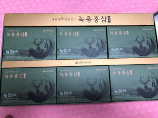유영경님이 올린 리뷰 사진 2
