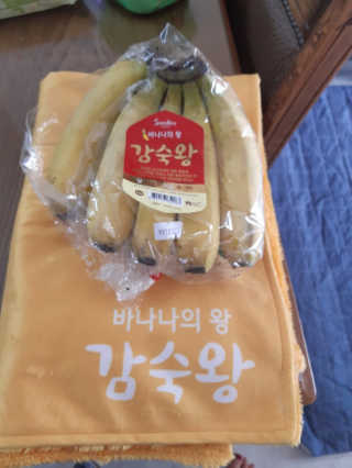 [스미후루] 감숙왕 바나나 1팩 1.3kg + 담요 + 스티커 — 4점을 준 리뷰어가 2020년 10월 올린 사용 사진