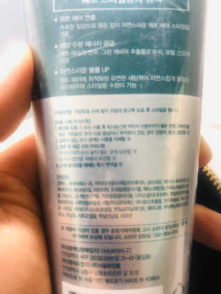 난쟁이가쏘아올린작은공인인증서님이 올린 리뷰 사진 3
