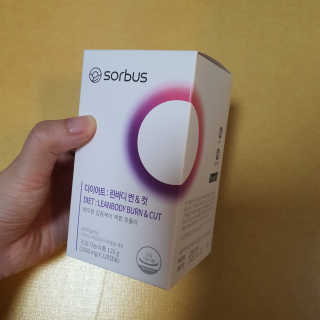 소버스 다이어트 린바디 번앤컷 — 3.5점을 준 리뷰어가 2020년 6월 올린 사용 사진