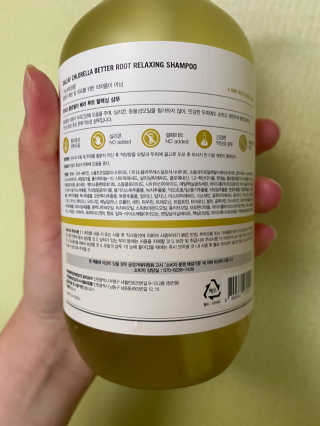 달리프 클로렐라 베러 루트 릴렉싱 샴푸 500ml — 5점을 준 리뷰어가 2020년 9월 올린 사용 사진