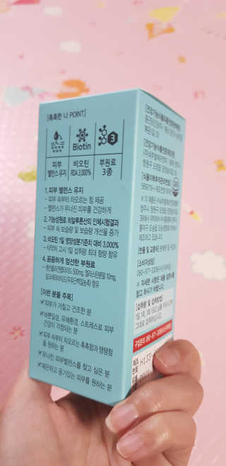 샛별이님이 올린 리뷰 사진 2
