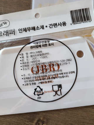 kykyyam님이 올린 리뷰 사진 4