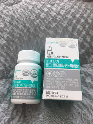 로그네이처 로그 멀티비타민+미네랄 — 5점을 준 리뷰어가 2020년 6월 올린 사용 사진