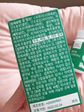 서하사랑맘님이 올린 리뷰 사진 2