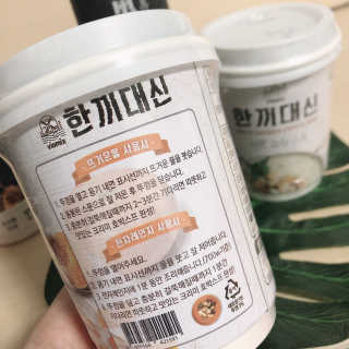 리리님이 올린 리뷰 사진 2