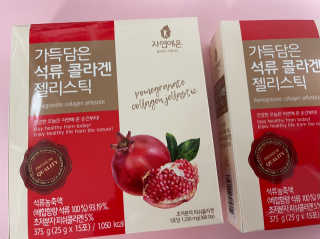 자연에온 가득담은 석류 콜라겐 젤리스틱 2BOX — 5점을 준 리뷰어가 2020년 11월 올린 사용 사진