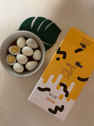 이주부님이 올린 리뷰 사진 2