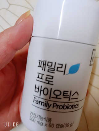 charming_skin님이 올린 리뷰 사진 3