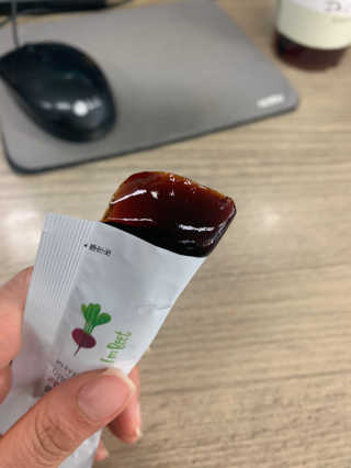 유유네이처 머빈스 젤리 레드비트 콜라겐 — 4점을 준 리뷰어가 2020년 6월 올린 사용 사진