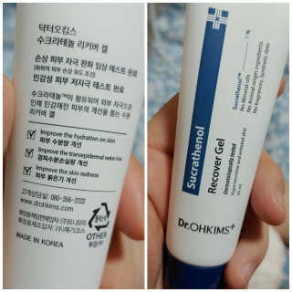 무지개둥이네님이 올린 리뷰 사진 2