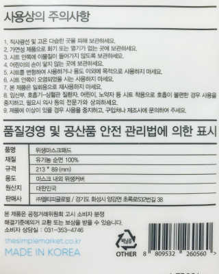 이아님이 올린 리뷰 사진 4