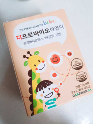 공주z님이 올린 리뷰 사진 2
