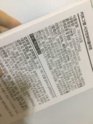 김효영님이 올린 리뷰 사진 4