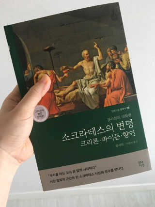 sso님이 올린 리뷰 사진 1