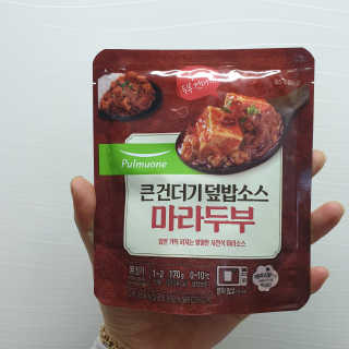 RnRnRkRk님이 올린 리뷰 사진 4