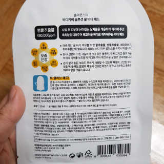 트래블러님이 올린 리뷰 사진 3