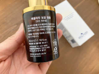 스노우볼토끼님이 올린 리뷰 사진 2