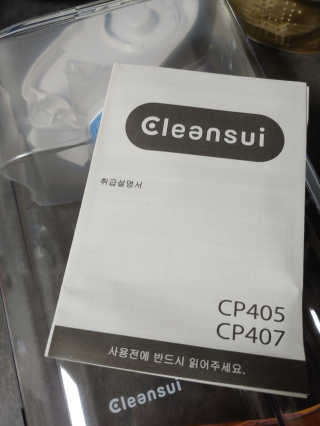 기야미야미님이 올린 리뷰 사진 3