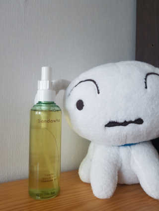 스킨큐어 산다화 순한 클렌징 동백 오일 200ml — 5점을 준 리뷰어가 2020년 5월 올린 사용 사진