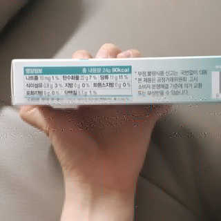 네코코코로님이 올린 리뷰 사진 2