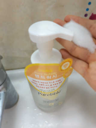 Purebble 당김없이 속촉촉_퓨어블 핸드워시 3종 [랜덤발송] — 4점을 준 리뷰어가 2020년 6월 올린 사용 사진
