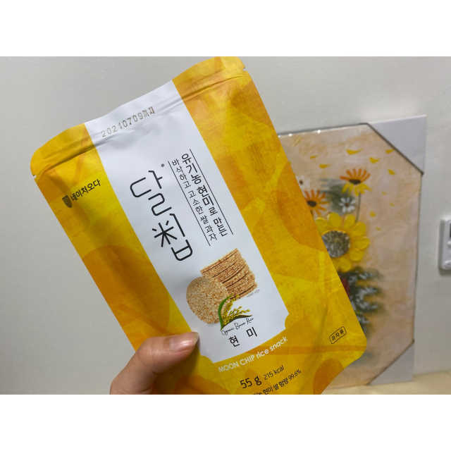 달칩 현미 리뷰 사진