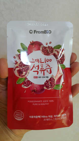 프롬바이오 오직 석류만 [그대로100 석류즙] 하루 1포로 건강하게 — 5점을 준 리뷰어가 2020년 4월 올린 사용 사진