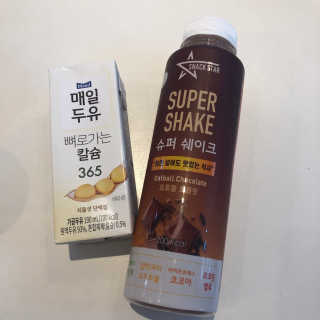 더블유님이 올린 리뷰 사진 2