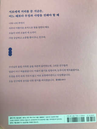 vmintv님이 올린 리뷰 사진 3