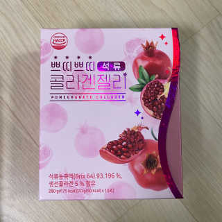 헬스업_쁘띠쁘띠석류콜라겐젤리_20g x 14포 — 5점을 준 리뷰어가 2020년 12월 올린 사용 사진