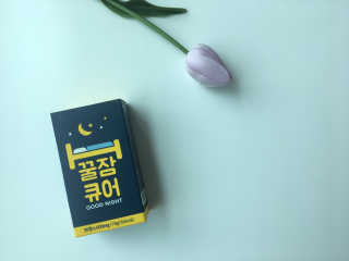 조은약초 꿀잠큐어 제주 감태추출물 감태정 600mg — 5점을 준 리뷰어가 2020년 5월 올린 사용 사진