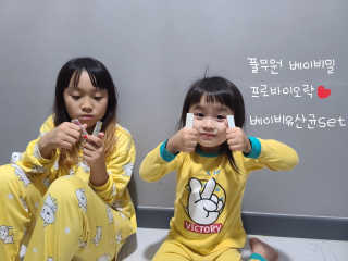 [풀무원베이비밀] 프로바이오락 베이비 유산균 SET — 5점을 준 리뷰어가 2020년 11월 올린 사용 사진