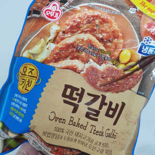 Dal님이 올린 리뷰 사진 3