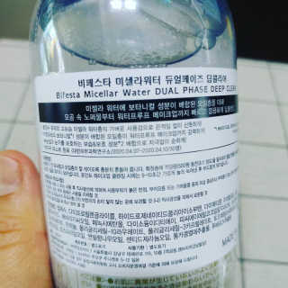맛있는식빵님이 올린 리뷰 사진 2