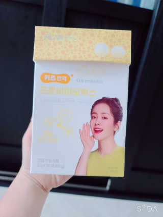 꼬꼬마님이 올린 리뷰 사진 1