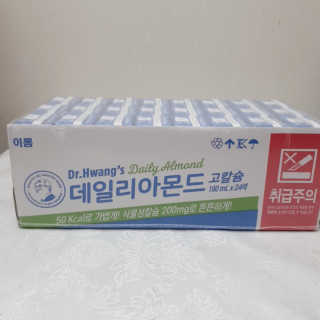 행복한도연씨님이 올린 리뷰 사진 2