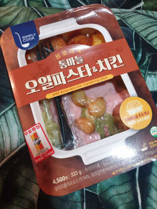 흐큑흐큑님이 올린 리뷰 사진 1