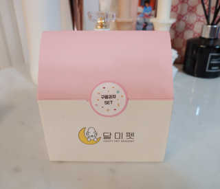 치르치르님이 올린 리뷰 사진 3